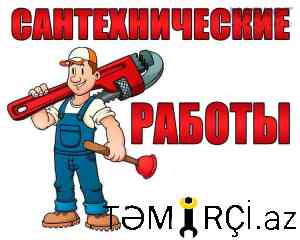 електрик santexnik_0