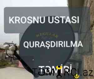 Usda_1