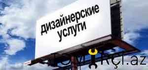 Илгар_1